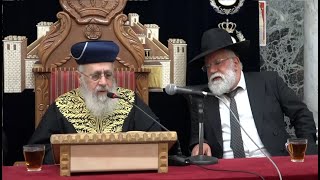 פרשת צו תשע"ט - מרן הראש"ל הרב יצחק יוסף שליט"א - הלכות פסח - Rav Yitzchak Yosef