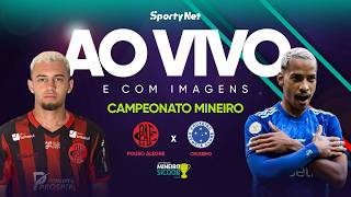 AO VIVO E COM IMAGENS: POUSO ALEGRE X CRUZEIRO | SEMIFINAL | CAMPEONATO MINEIRO