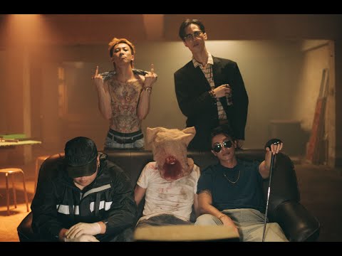 DJ MR.GIN - 寶島少年 feat. 潤少, Gambler & 李英宏 aka DJ Didilong（Formosa Boy） Official Music Video