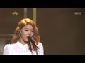 Ailee - Evening Sky, 에일리 - 저녁 하늘, Music Core ...