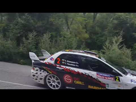 Rally Sliven 2018