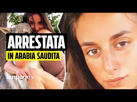 Ilaria De Rosa, l’hostess italiana fermata a Gedda: “Arresto durante cena, pensavo fosse una rapina”