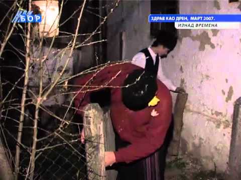 Iznad vremena (Sumrakovac)