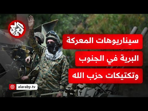 قوة حزب الله