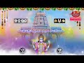 SRI LAXMI CHENNAKESHAVA SWAMY SONG LETEST BHAKTI SONG S PARASHURAMULU