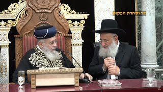 השיעור השבועי מרן הראש"ל הרב יצחק יוסף שליט"א פרשת חוקת תשפ"ה (דר וסוחרת - הלוויין של מרן) - התמונה מוצגת ישירות מתוך אתר האינטרנט יוטיוב. זכויות היוצרים בתמונה שייכות ליוצרה. קישור קרדיט למקור התוכן נמצא בתוך דף הסרטון השיעור השבועי מרן הראש"ל הרב יצחק יוסף שליט"א פרשת חוקת תשפ"ה (דר וסוחרת - הלוויין של מרן) - התמונה מוצגת ישירות מתוך אתר האינטרנט יוטיוב. זכויות היוצרים בתמונה שייכות ליוצרה. קישור קרדיט למקור התוכן נמצא בתוך דף הסרטון