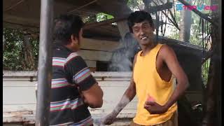 Sinhala Comedy Film l නට් ඇන්ඩ් �
