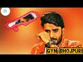 Dulhan Chahi Pakistan Se 2 Bhojpuri Action Movie Pradeep Pandey Chintu Superhit Bhojpuri Movie