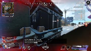 Apex Legends_20250214002446
