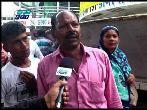 স্বাস্থ্যবিধি মেনে চলছে  না লঞ্চ