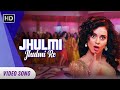 Julmi Re Julmi Full Video Song Rajjo 2013 Kangana Ranaut Paras Arora Bela Shende