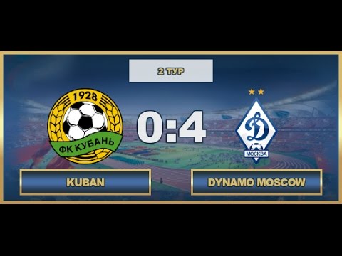 AFL17. Russia. Premier League. Day 2. Kuban - Dynamo Moscow