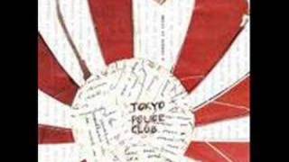 Cheer it on, By: Tokyo Police Club