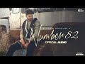Number 82 Teri Bhi Umar Thi Choti Vikram Sarkar New Haryanvi Songs Haryanavi 2024 Haryanvi