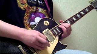 Phil Lynott (Thin Lizzy) - A Night In The Life Of A Blues Singer (Guitar) Cover