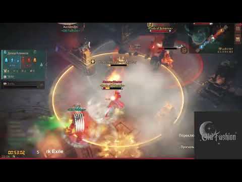 Old Fashion vs Gods of Bohemia | Vigil of Blades | 8 points battle #2 | 1st week 2.03.2025