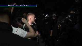 Члени націоналістичної організації намагалися зірвати акцію ЛГБТ-активістів
