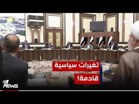 شاهد بالفيديو.. مراقبون لوان نيوز: اختيار السوداني باتفاق خارجي عن نتائج الانتخابات يعزز عزوف المواطنين عن التصويت