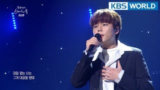 Jung Seunghwan - It’s Raining I 정승환 - 비가 온다 [Yu Huiyeol's Sketchbook/2018.03.07]