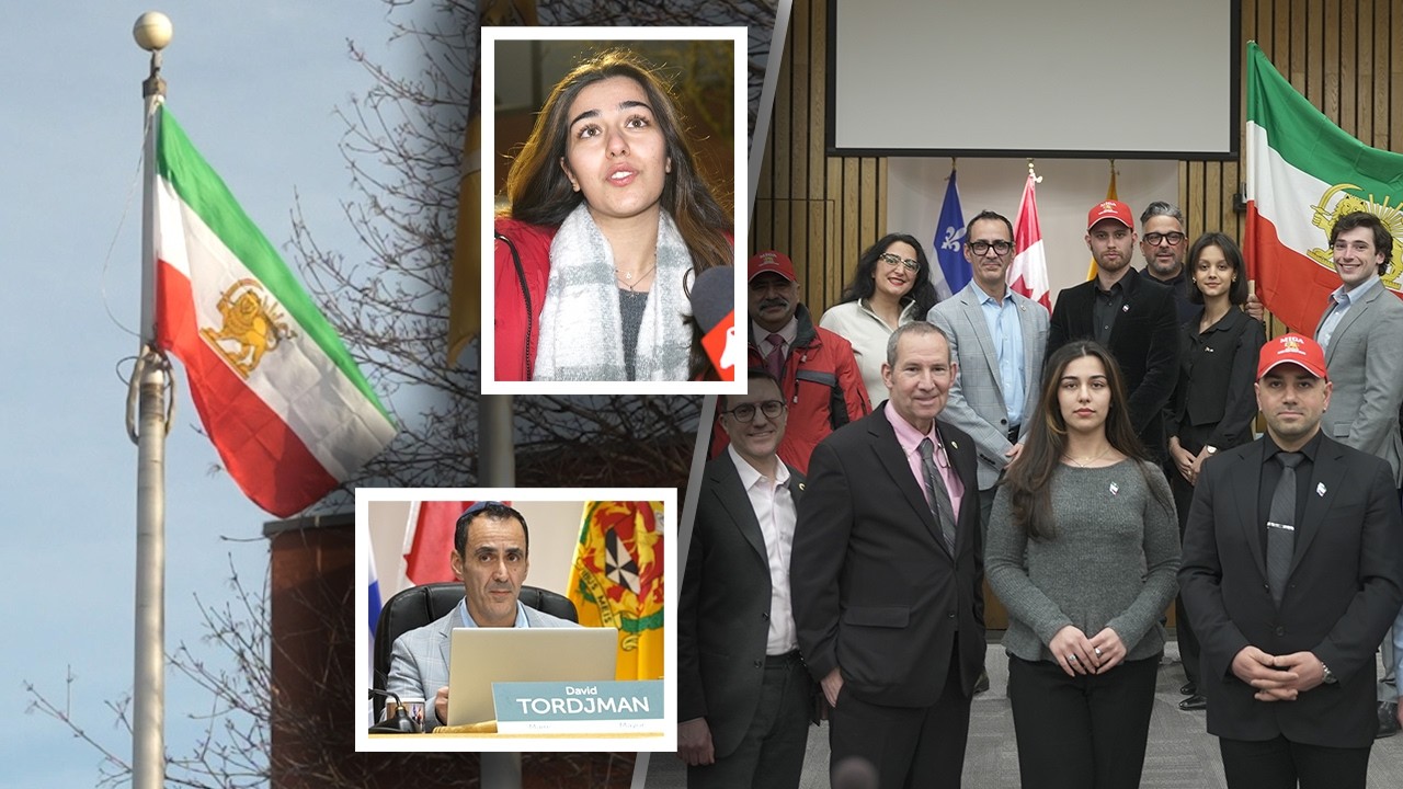 City of Côte-Saint-Luc raises Iran's Lion and Sun flag