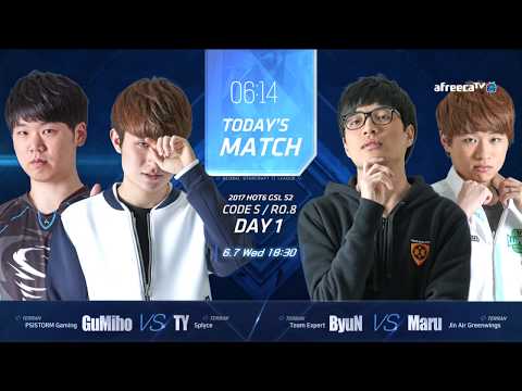[2017 GSL Season 2]Code S Ro.8 Day1 Match1 GuMiho vs TY