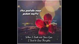 Download lagu Oru Nilavum Malarum Nadanam Naanum Oru Thozhilali Remembering SPB mp3 Download lagu Oru Nilavum Malarum Nadanam Naanum Oru Thozhilali Remembering SPB mp3