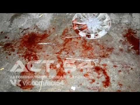 Видеосводка ДТП от АСТ-54 за 31 марта 2012