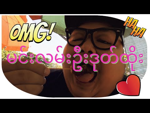 Food Vlogs by JCZ | Episode 1