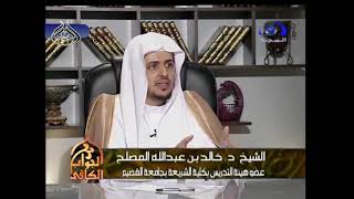 صورة فضيلة صيام أيام الست من شوال