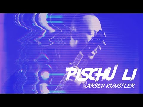 Aryeh Kunstler “Pischu Li” [ Official Lyric Video] אריה קונסטלר ״פתחו לי״