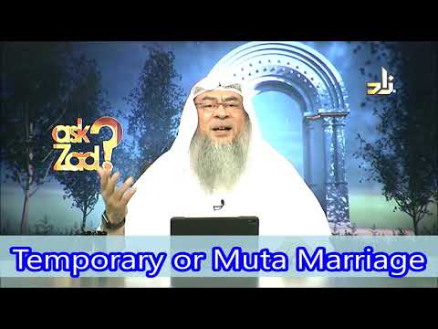 Mutah Meaning
