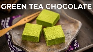 How to Make Green Tea Chocolate / Matcha Nama Chocolate (Recipe) 抹茶生チョコレートの作り方（レシピ）