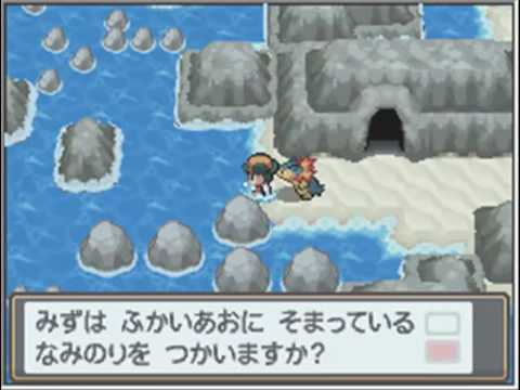 download lagu mp3 mp4 Strudelinseln Weg Zu Lugia, download lagu Strudelinseln Weg Zu Lugia gratis, unduh video klip Strudelinseln Weg Zu Lugia