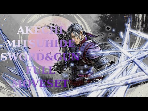 Samurai Warriors 5 AKECHI MITSUHIDE SWORD&GUN FULL MOVESET (chaos mode)