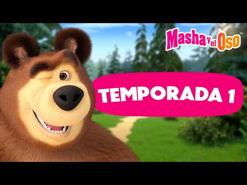 Masha y el Oso 😎⭐ Primera temporada: todos los capítulos 👶 Dibujos animados 🎬 Masha and the Bear
