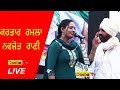 Kartar Ramla & Navjot Rani - Live Mela Baba Mangu Shah Ji Pind Sahni ( Phagwara )