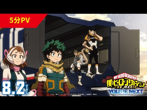 PV4