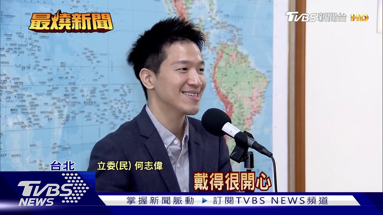 駁美選押寶! 總統:支持台已成美主流共識