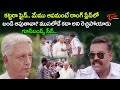 కట్టరా ఫైన్ మేము ఆపమంటే రాంగ్ ప్లేస్ �