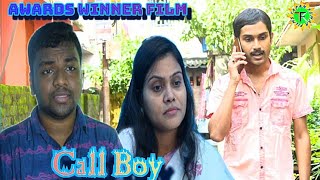 Download lagu Call Boy Movie | Call Boy Full Movie | Call Boy Movie Scenes | Call Boy 2018 Movie | call boy japani mp3