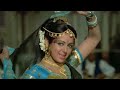 मैं तवायफ हूँ HD Mujra Song Hema Malini Lata Mangeshkar Rajesh Khanna Mehbooba