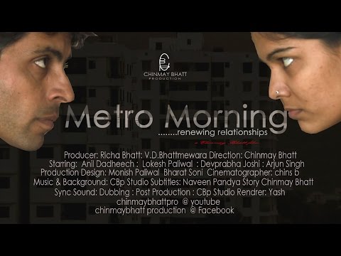 lokesh paliwal Metro Morning