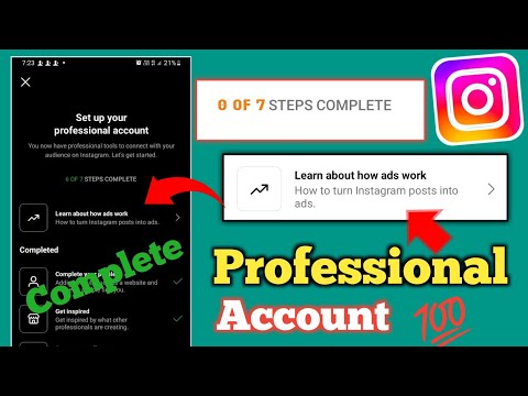 how to complete instagram professional account 0 of 7 steps | Set Up Your Professional Account