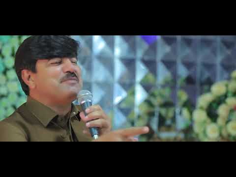 Da nazawali zwe wada de