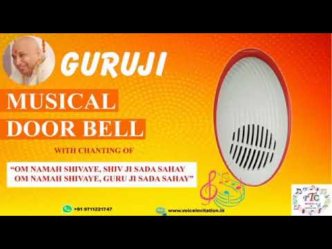 Guruji musical door bell with chanting of 