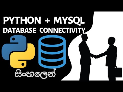 Python MySQL Database Connectivity | Sinhala