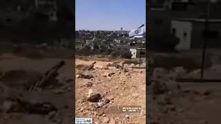 בונים ישוב