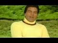 Jan E Man Jan E Jigar - Dharmendra, Rekha, Amit Kumar, Ghazab Song Jan E Man Jan E Jigar - Dharmendra, Rekha, Amit Kumar, Ghazab Song