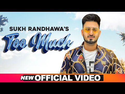 Too Much — watch video