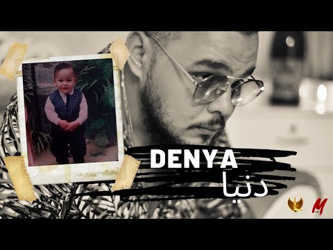 RAF M - DENYA | دنيا [Official Music Video]